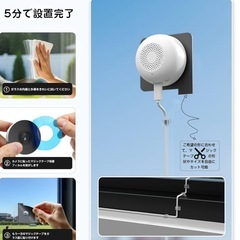 新品未使用✨️窓カメラ 防犯カメラ 室内 ワイヤレス F1.0レンズ工事不要 監視カメラの画像