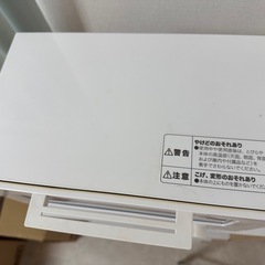 とートースターの画像