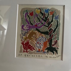 アート、版画、絵画、絵、額縁　の画像