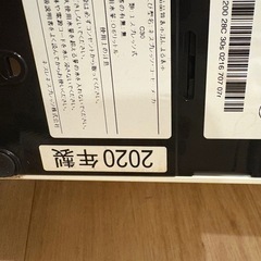 ネスプレッソマシンの画像