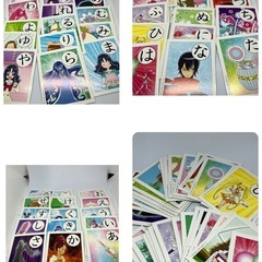 ハートキャッチプリキュア  セイカのかるたの画像