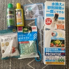 ガラス水槽　セット　GEX 美品の画像