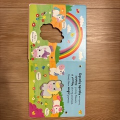 Squeaky Squishy Unicorn 音が鳴る絵本の画像