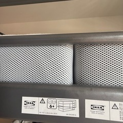 IKEA SVARTAの画像