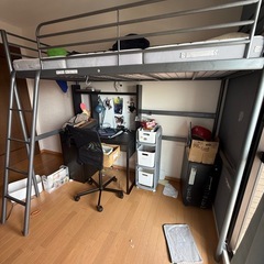 IKEA SVARTAの画像