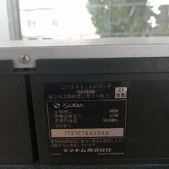 【引き取り限定】ビデオデッキの画像