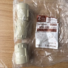 MFSK-28G PF管用コネクタ Gタイプ 3個入りの画像