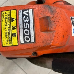 キョーリツ　チェンソー❗️ジャンク❗️の画像