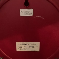 昭和　時計の画像