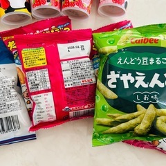 お菓子まとめ売りの画像