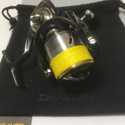 ルビアス 2500SXH