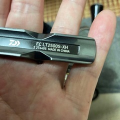 ルビアス 2500SXHの画像