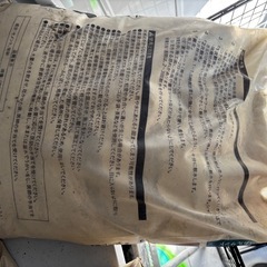 マジカルサンド15kg　ベージュの画像