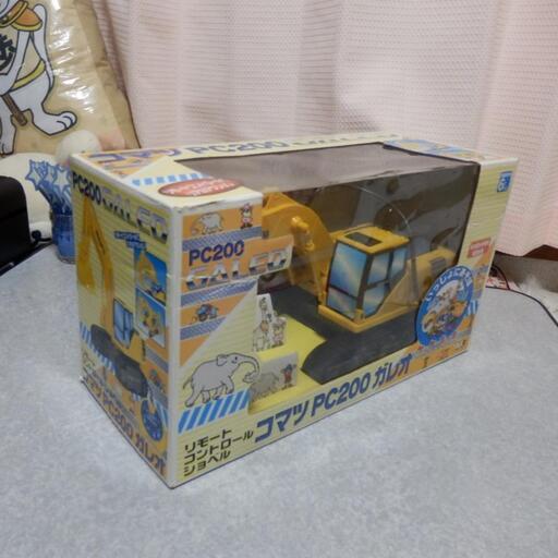❤️1点☆特大ラジコンPC200だけの出品ページ 最高 ❌除外品2点❌手前小型