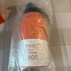 新品未使用❣️ステンレスボトル　魔法瓶　の画像