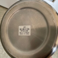 象印　保温ポット1.5ℓの画像
