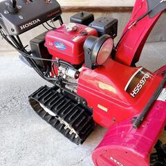 北海道江別　HONDA HSS970n 除雪機　極上　バッテリー新品の画像