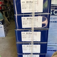 2025/9製造
ほぼ新品関西ペイントエスコNB の画像