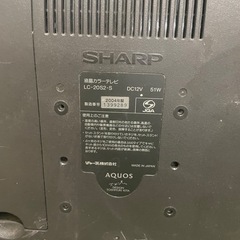 テレビ ジャンク品 の画像