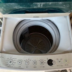 洗濯機 Haier 無料の画像