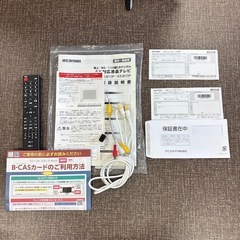 55V型 4K対応液晶テレビの画像
