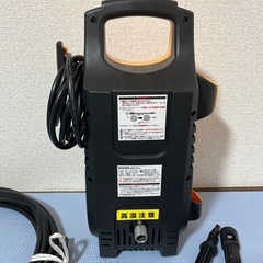 家庭用高圧洗浄機の画像