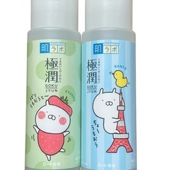 【激レア品】うさまる 肌ラボ 極潤 化粧水 いちごまる 東京タワーパッケージ ⑦の画像