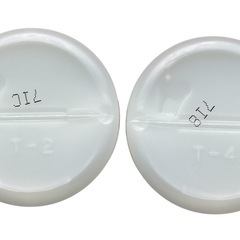 【激レア品】うさまる 肌ラボ 極潤 化粧水 いちごまる 東京タワーパッケージ ⑦の画像