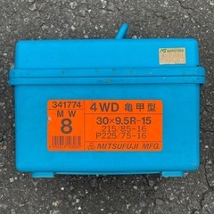 タイヤチェーン　4WD用亀甲型(未使用)の画像