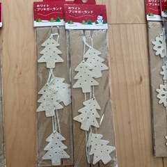 クリスマスガーランド　オーナメントの画像