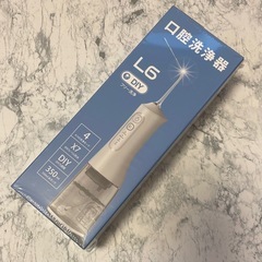 口腔洗浄機 ジェットウォッシャー　350ml大容量　歯垢除去　歯石取り 充電式の画像