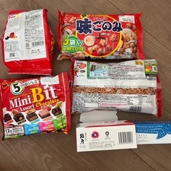 お菓子(決まりました)の画像