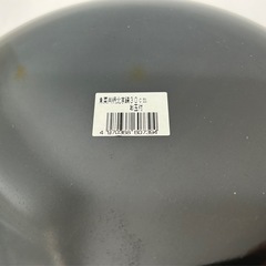 北京鍋　中華鍋　お玉付きの画像