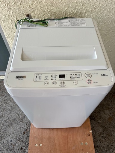 決まりました【美品】洗濯機2021年式　ヤマダセレクト