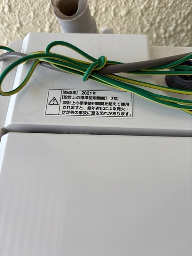 決まりました【美品】洗濯機2021年式　ヤマダセレクト