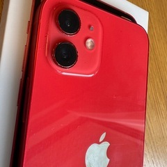 iPhone 12 128GB 本体　新品充電ケーブルと9H保護フィルム付きの画像