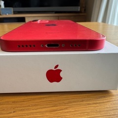 iPhone 12 128GB 本体　新品充電ケーブルと9H保護フィルム付きの画像