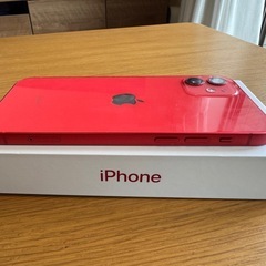 iPhone 12 128GB 本体　新品充電ケーブルと9H保護フィルム付きの画像