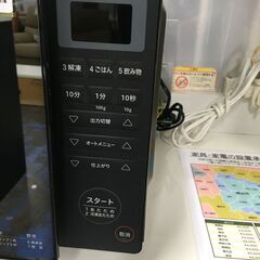 ★リユースのサカイ横浜南店★YM1526 siroca 電子レンジ SX-18D132 22年製 動作確認／クリーニング済みの画像