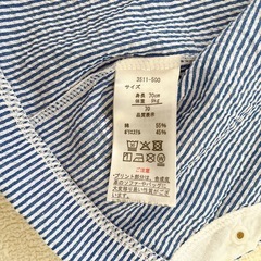 ベビー服　カバーオール　70 ストライプの画像