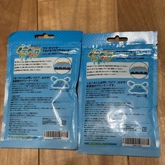 パソコン掃除に大活躍‼️✨くるペタ君✨の画像