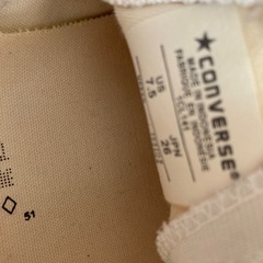 converse  コンバース  スリッポン  26.0cmの画像