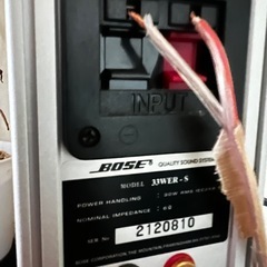 BOSE33WERの画像