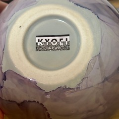 KYOEI JAPAN  花瓶の画像