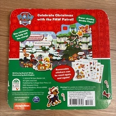 パウ・パトロール　ボードブック Christmas is Pawsomeの画像