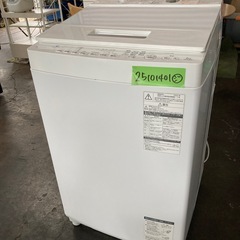 TOSHIBA 洗濯機 8㎏ 
2020年製の画像