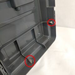 △ IRIS OHYAMA アイリスオーヤマ  HARDCASE ハードケース 工具箱 道具箱 ツールボックス 500 キズ、応力白化(おうりょくはっか)ありの画像