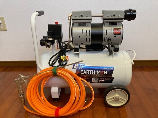 エアーコンプレッサー