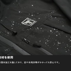 ジャッカル　ソフトシェルジャケットの画像