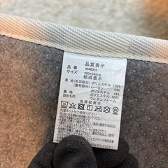 ラグ　カーペット　マット　の画像